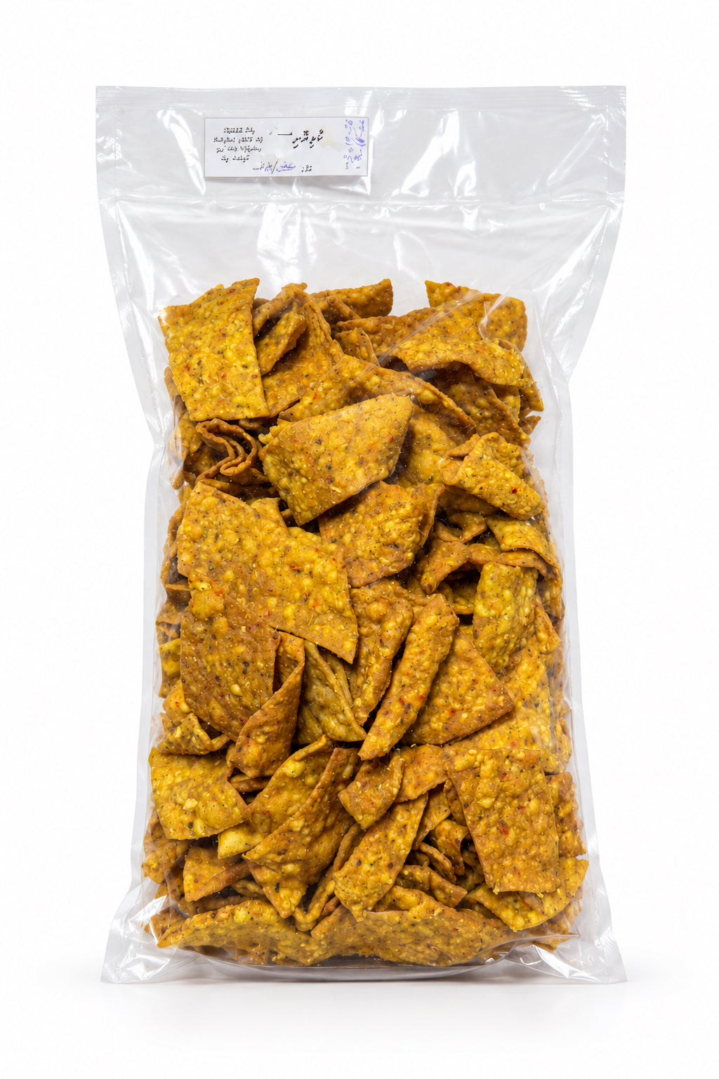 Kulhi Roshi Large pack
