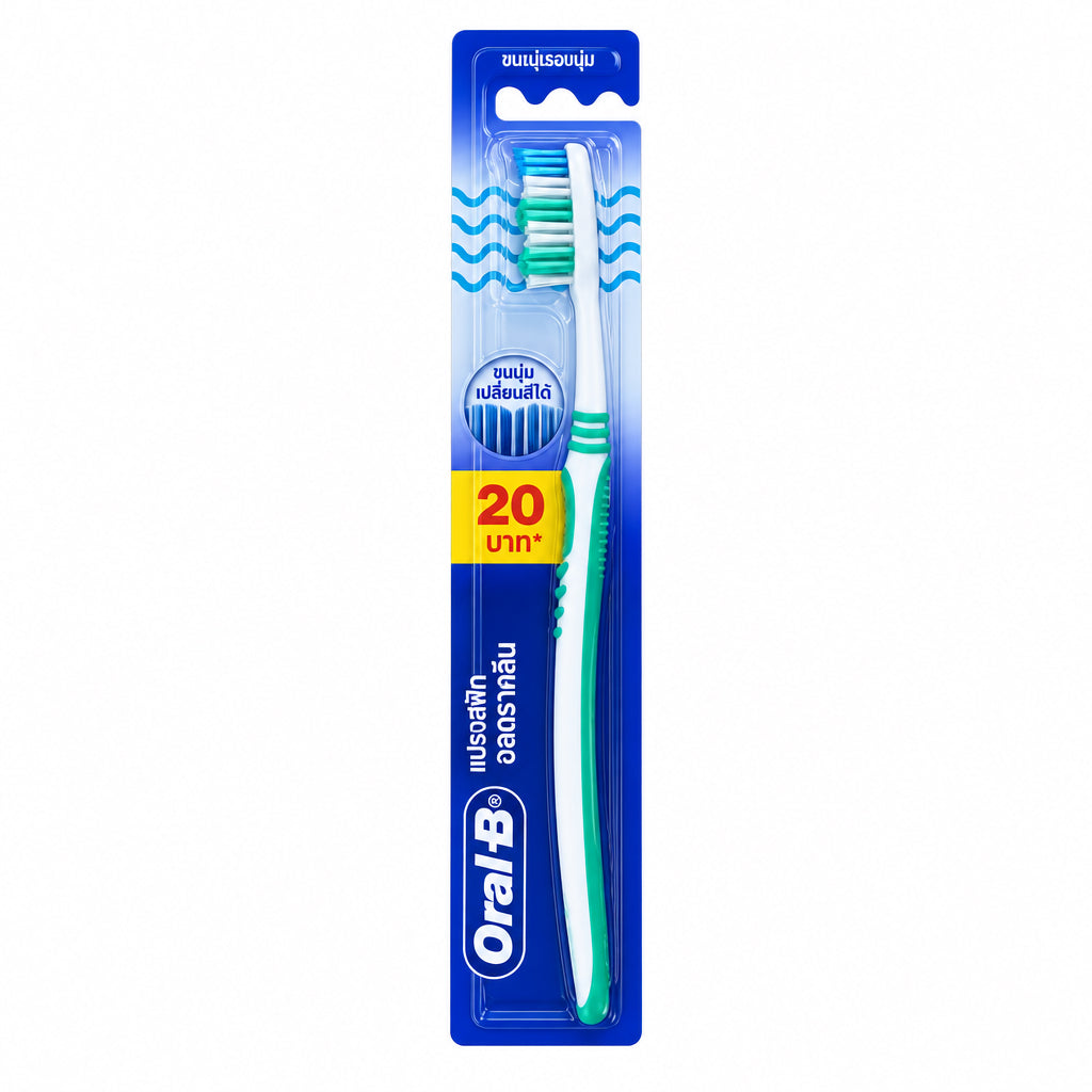 Oral-B Classic Ultra Clean (Soft)