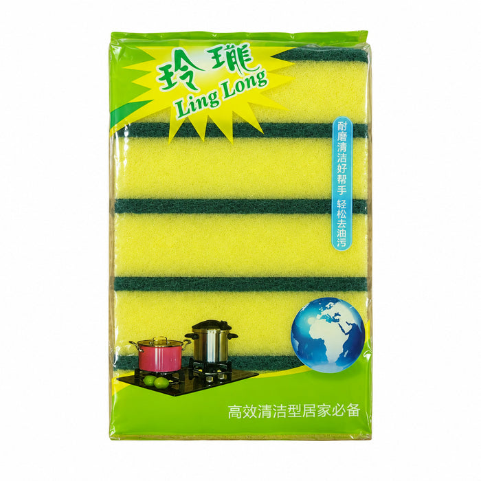 Cleaning Sponges 5-piece Pack YQE07