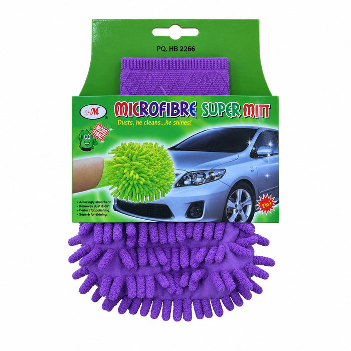 Microfiber Cleaning Glove #44