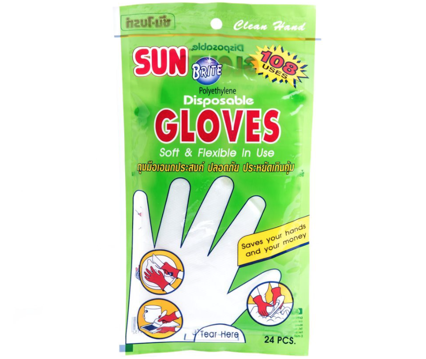 Disposable Gloves Packets (24 pcs)