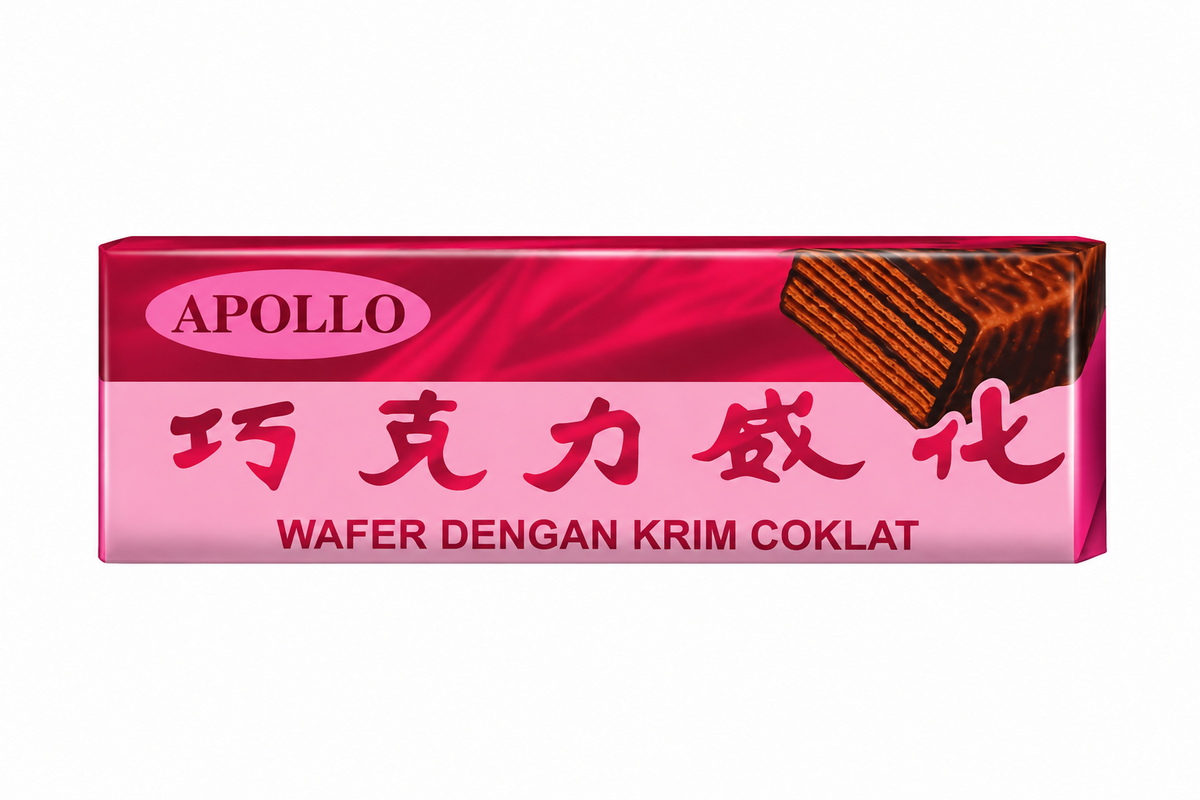 Apollo Chocolate Wafer Cream