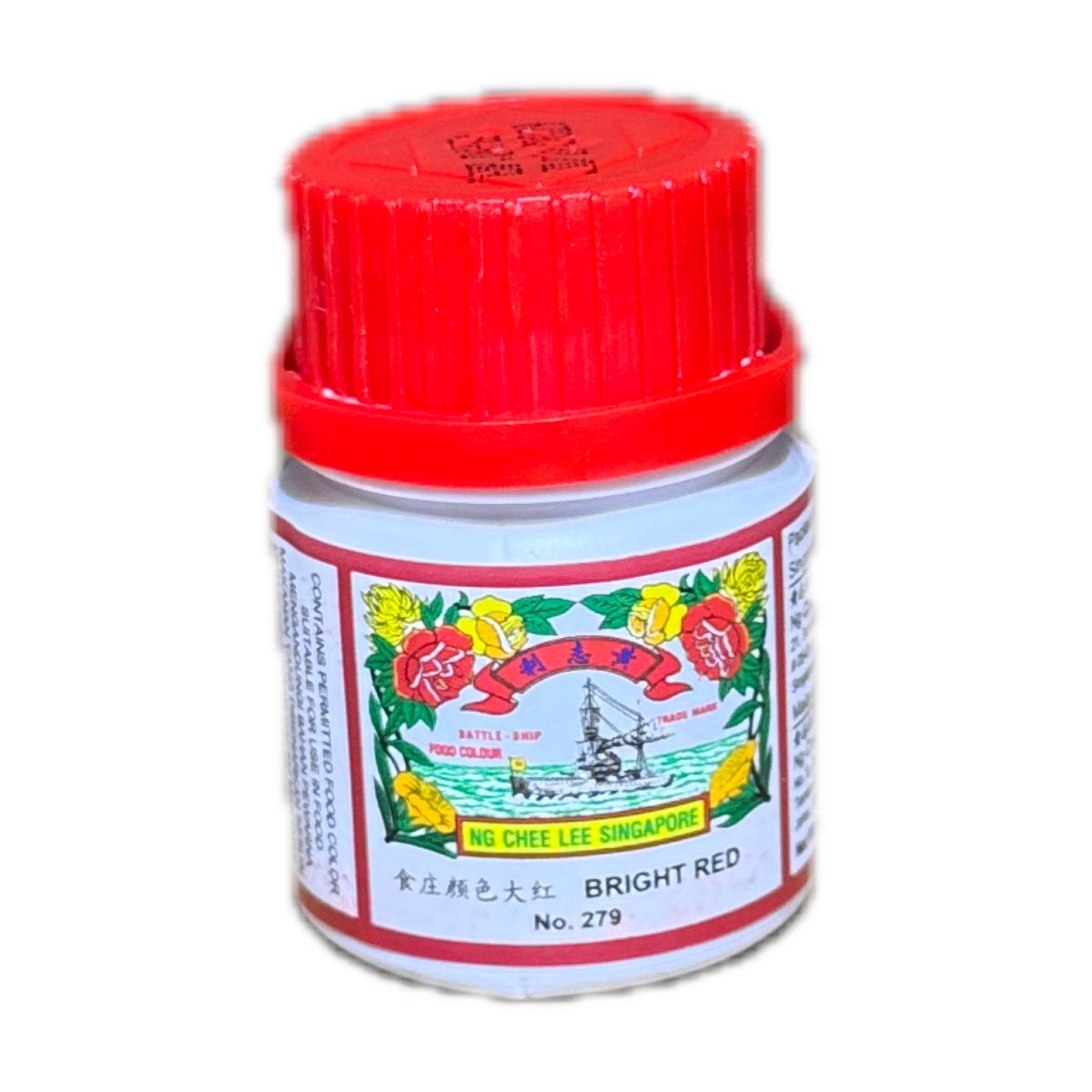 Food Color Red