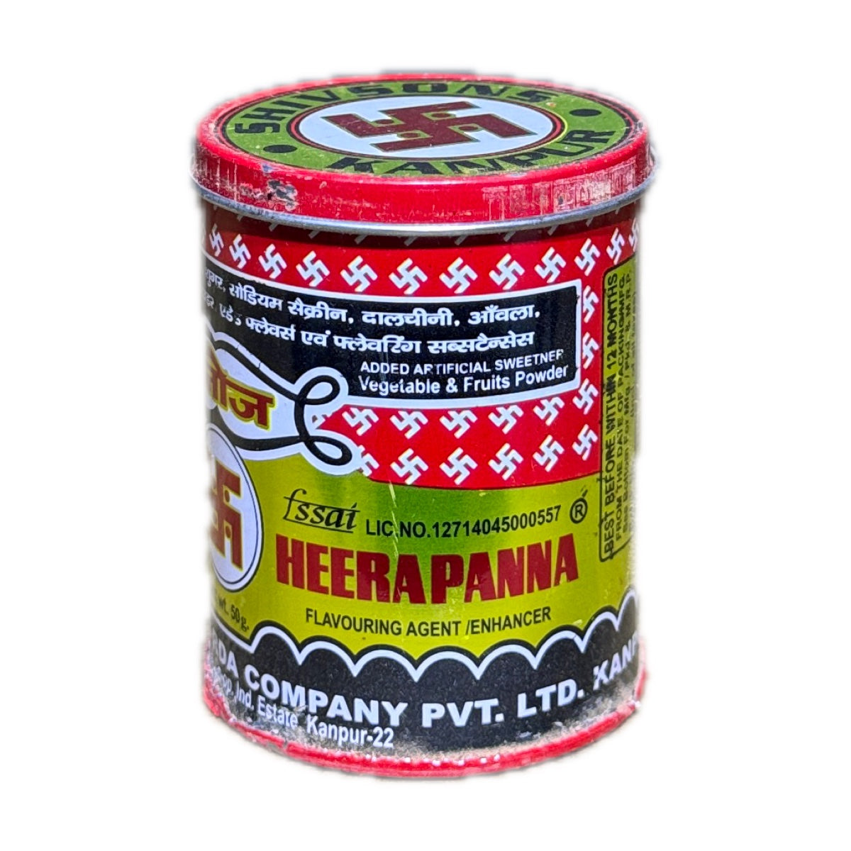 Heera Panna 50g