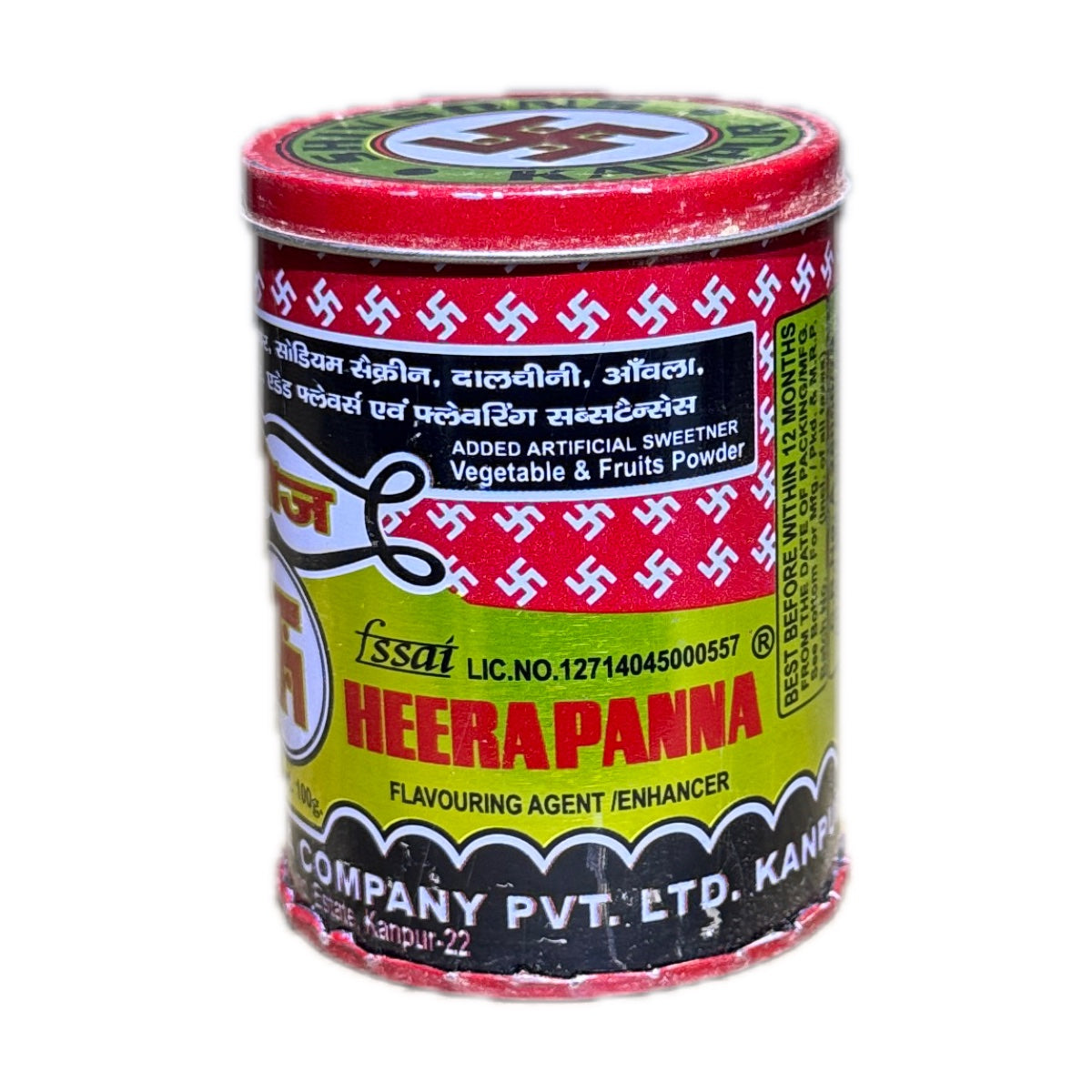 Heera Panna 100g