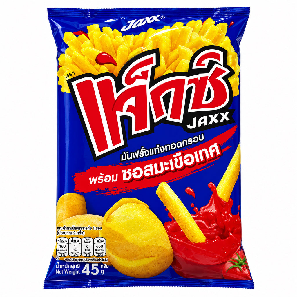 Calbee Jaxx 45g (Blue)
