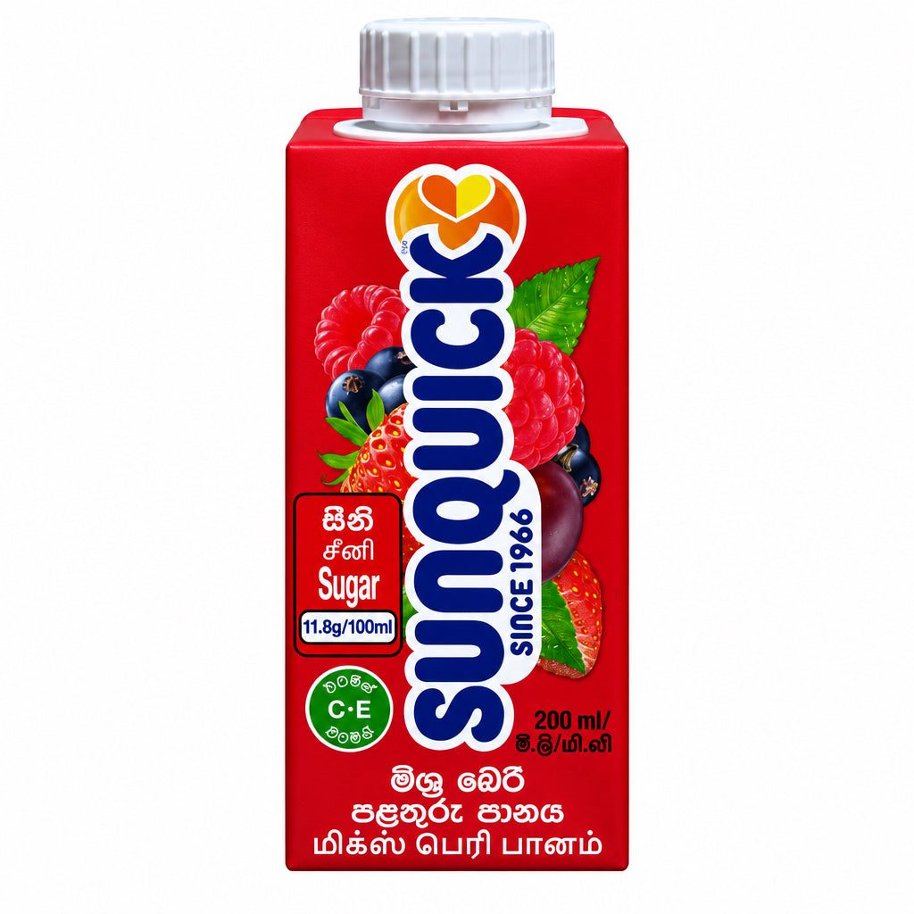 Sunquick 200ml (Berry Mix)