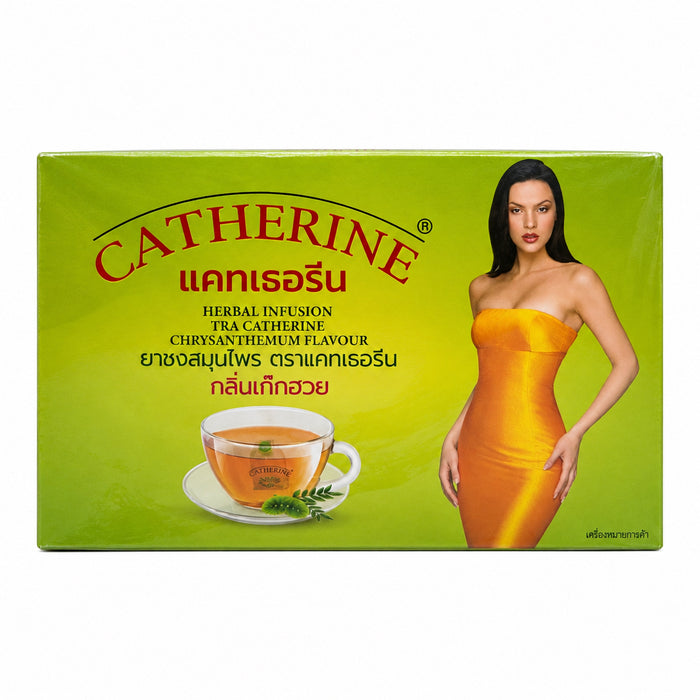 Catherine Tea (Chrysanthemum Flavour)
