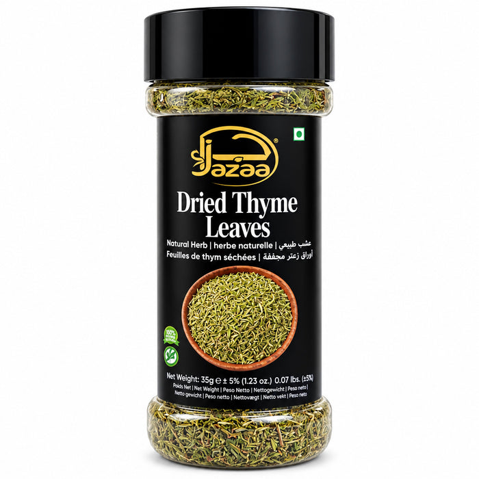 Jazaa (Dried Thyme Leaves)35g