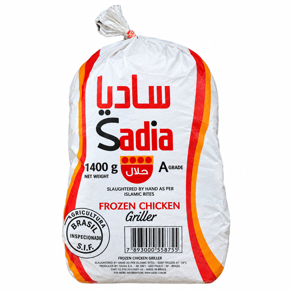 Sadia Frozen Chicken 1400g