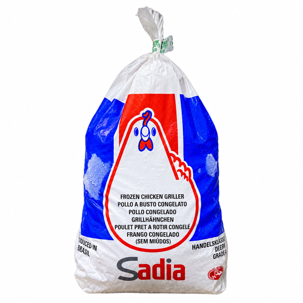 Sadia Frozen Chicken 1000g
