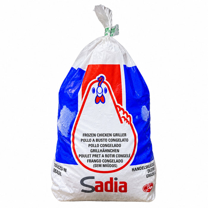 Sadia Frozen Chicken 1000g