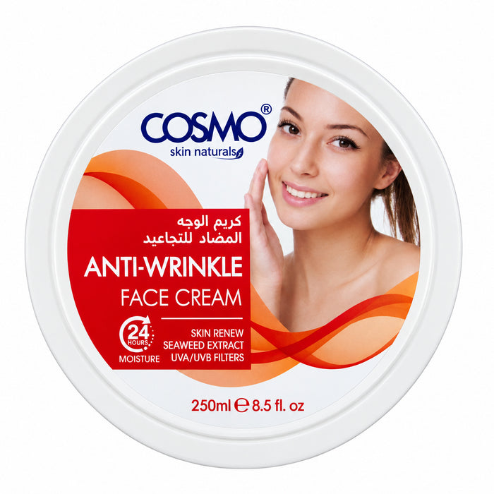 Cosmo Anti-Wrinkle Face Cream 250ml