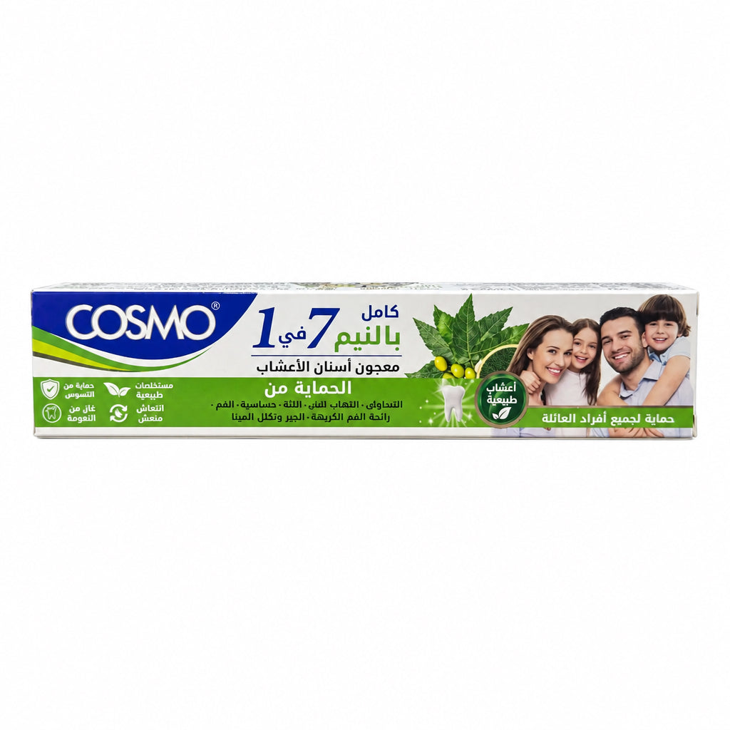 Cosmo Complete Neem 7-in-1 Herbal Toothpaste 100g