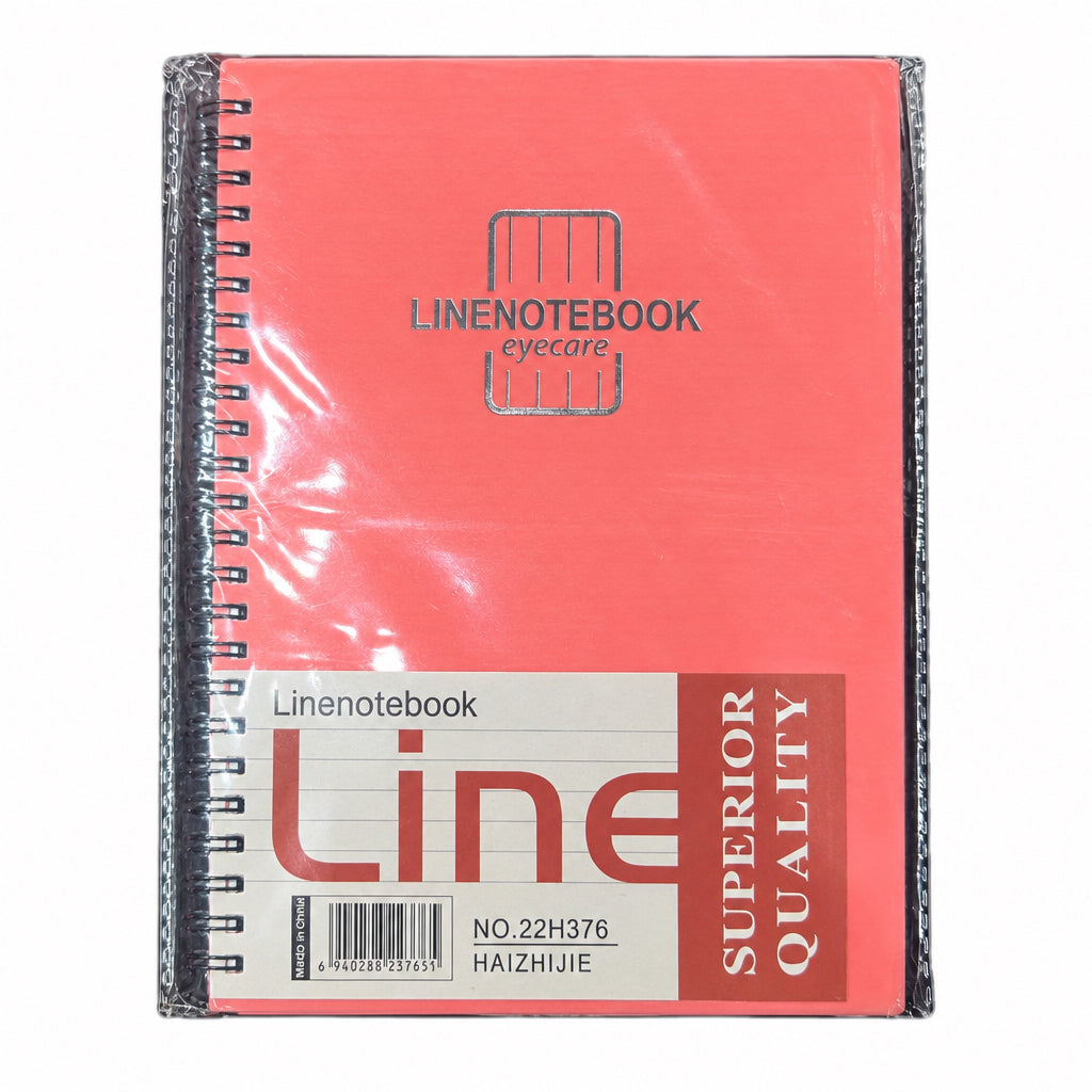 Notebook Spiral A5 : LineNotebook Eyecare No. 22H376