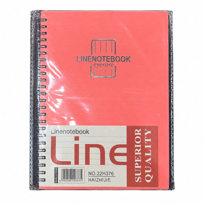 Notebook Spiral A5 : LineNotebook Eyecare No. 22H376