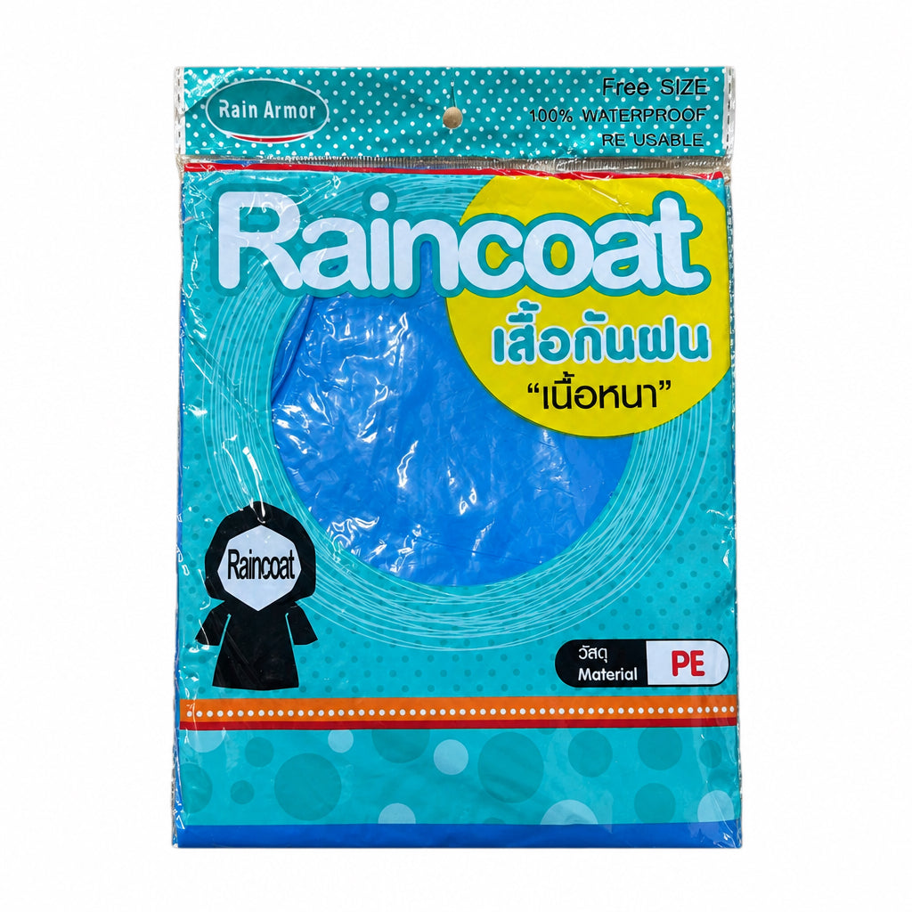 Rain Armor, Rain Coat Free Size, 100% Waterproof Reusable, 145cm