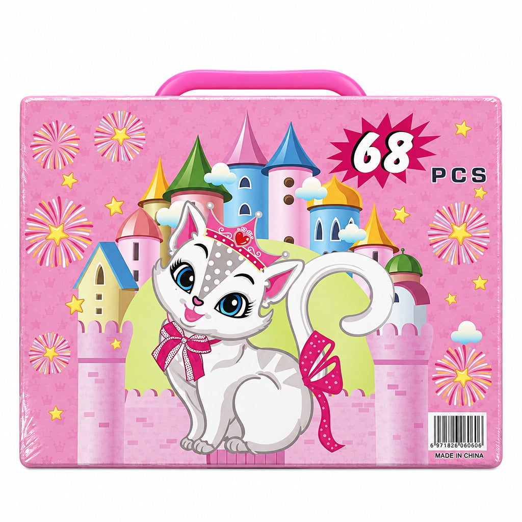 Art Set 68pcs 22071-2