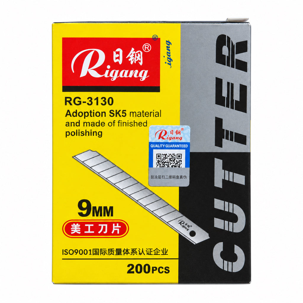 Cutter Blade, Rigang Tools RG-3130 ( 10pcs pack )