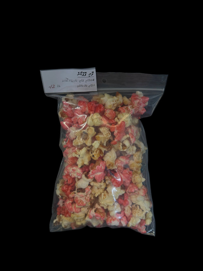 Foni Popcorn