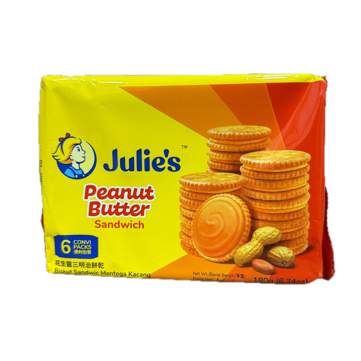 Julie’s Peanut Butter