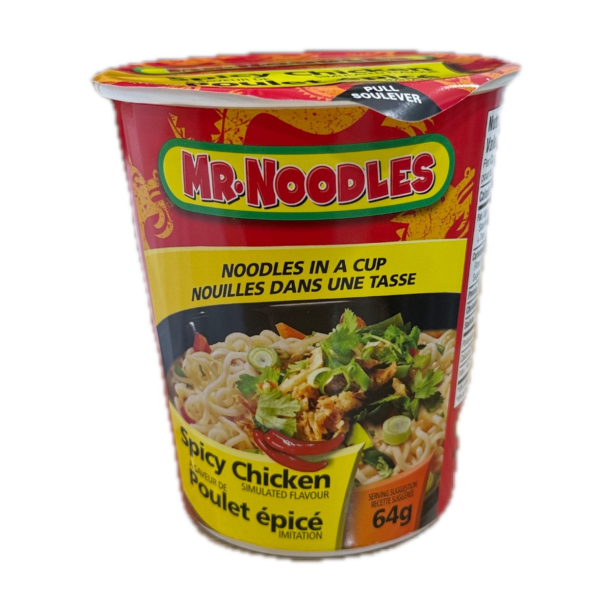 Mr.Noodle Cup (Kimchi)