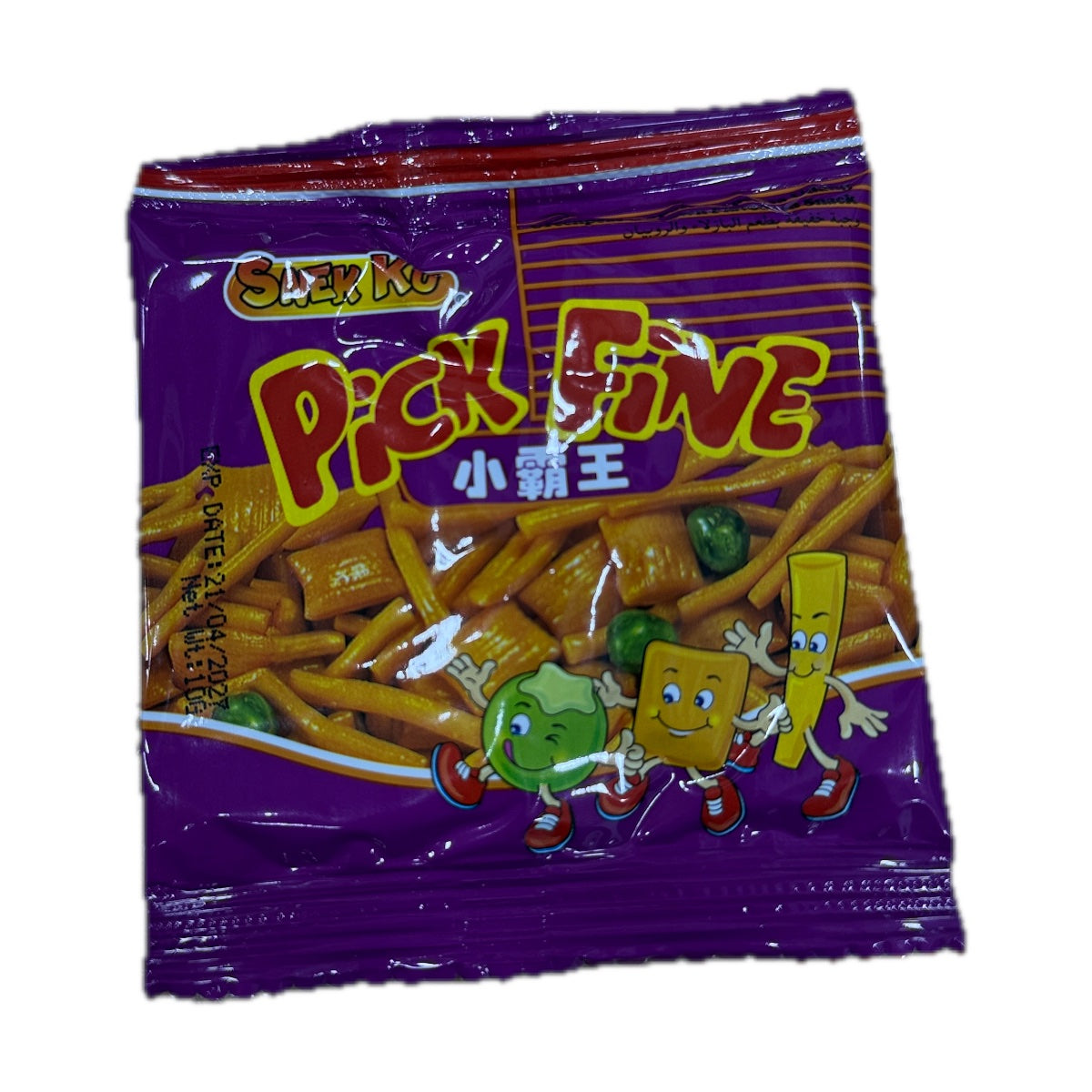 Pick Fine