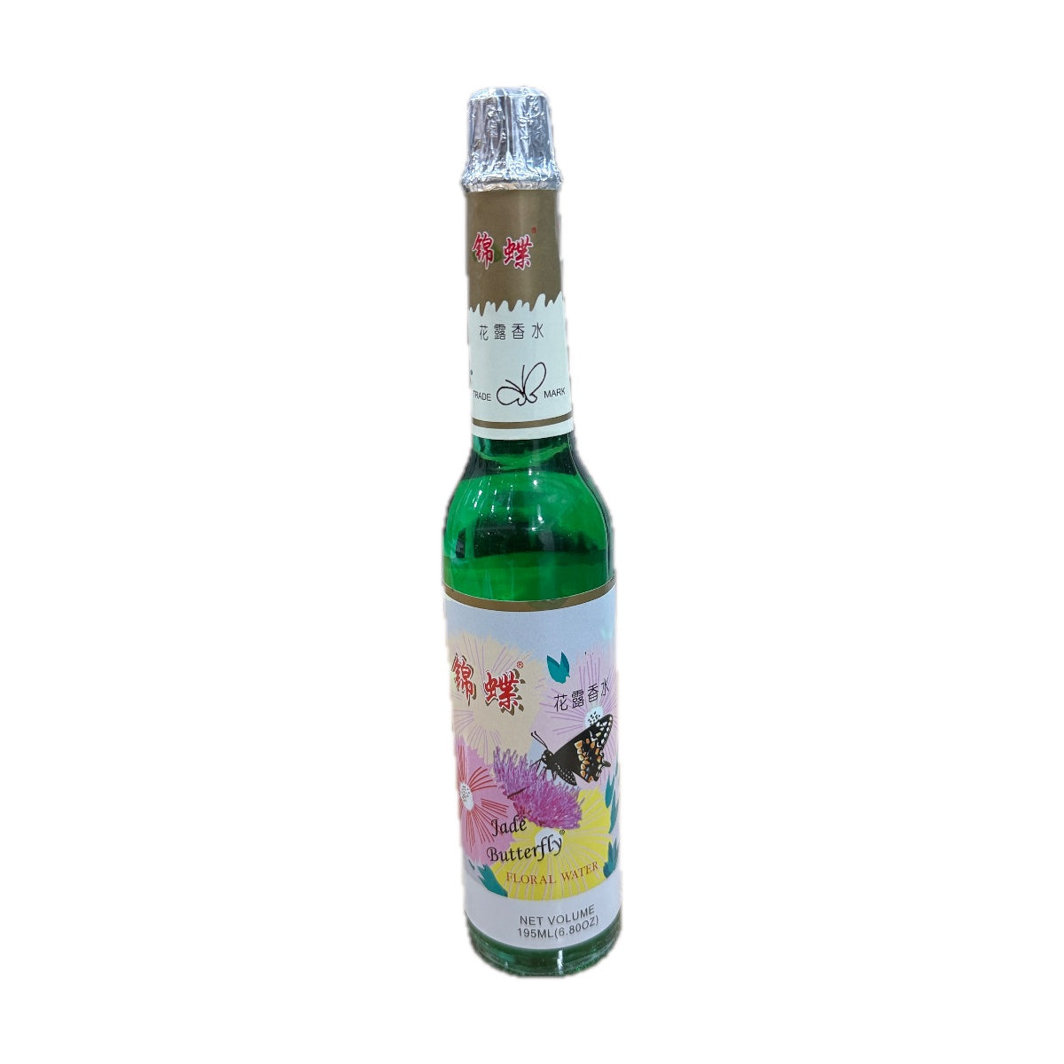 Floral Water 195ml