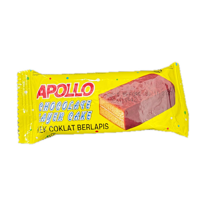 Apollo Layer Cake (Chocolate)