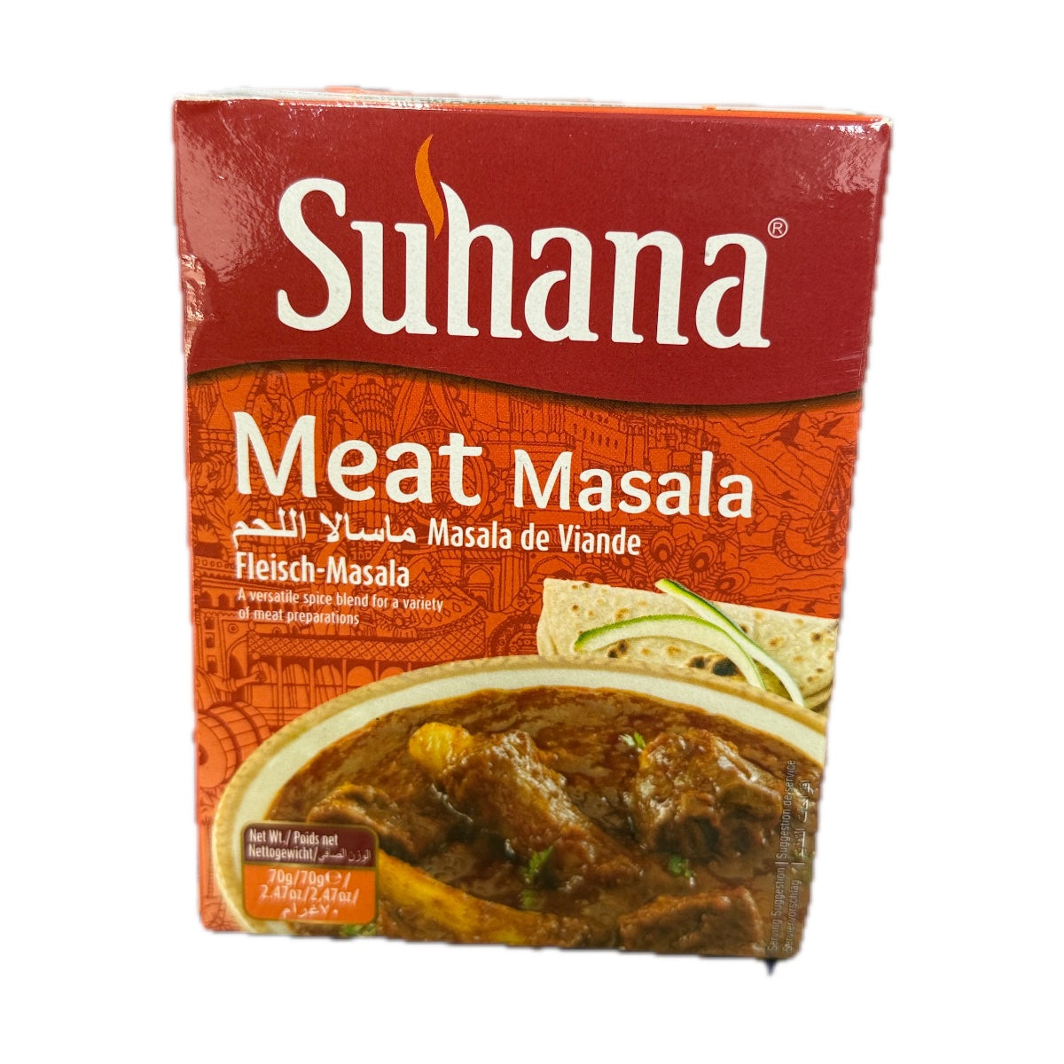 Suhana Meat Masala