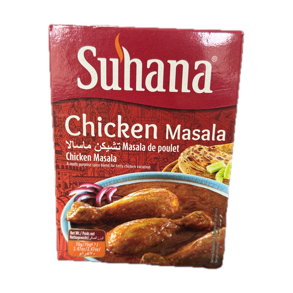 Suhana Chicken Masala