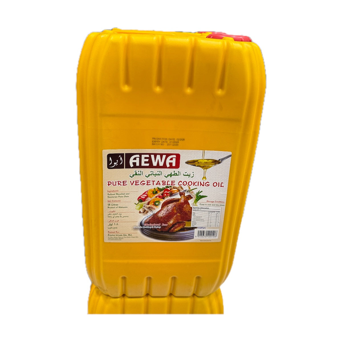 Aewa Cooking Oil 18L