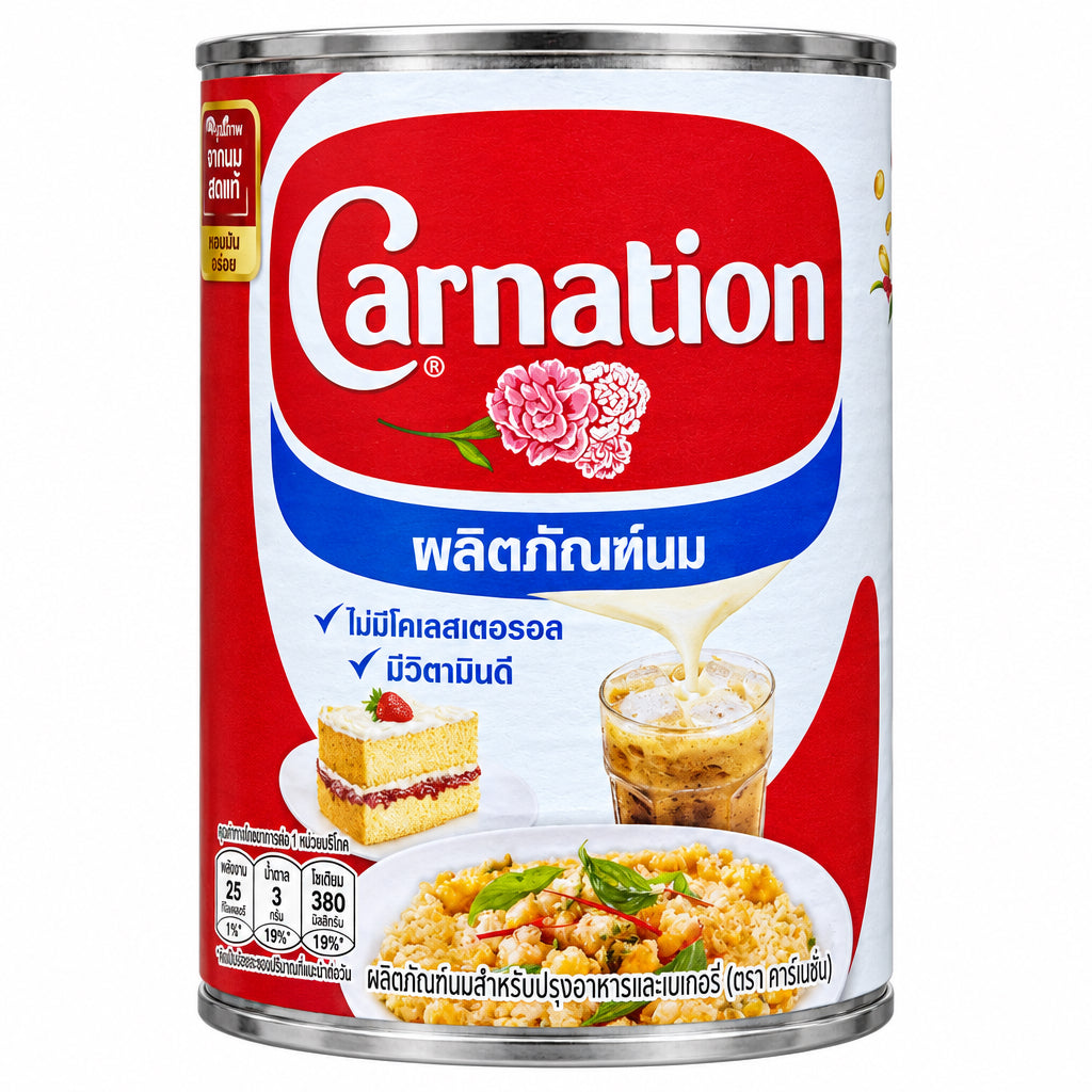 Carnation Milk