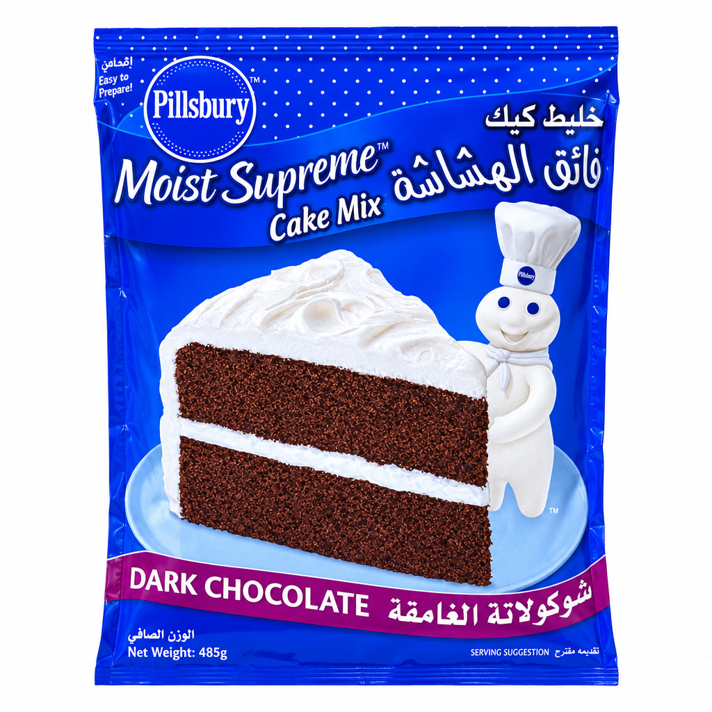 Pillsbury Cake Mix (Dark Chocolate)