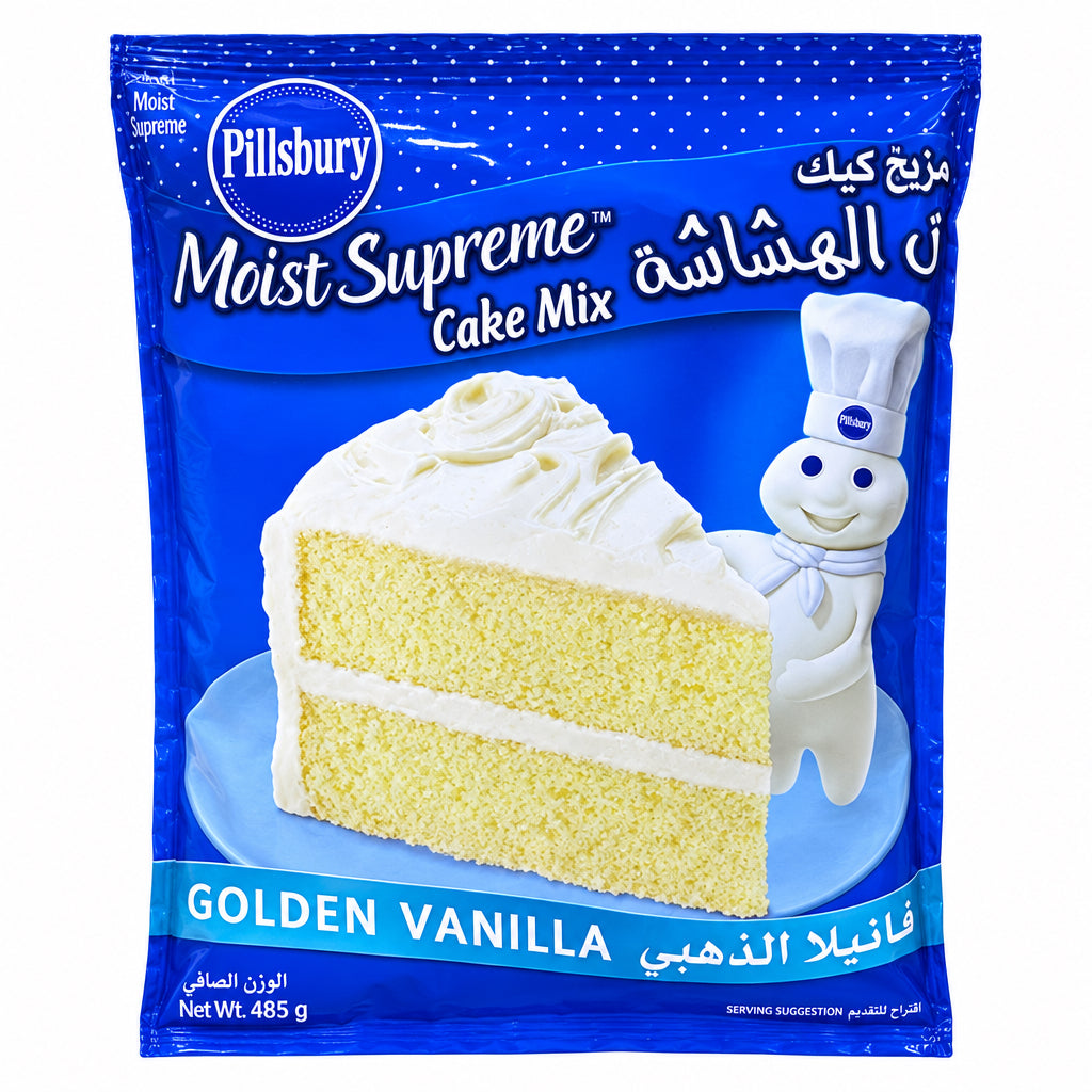 Pillsbury Cake Mix (Vanilla) 485g