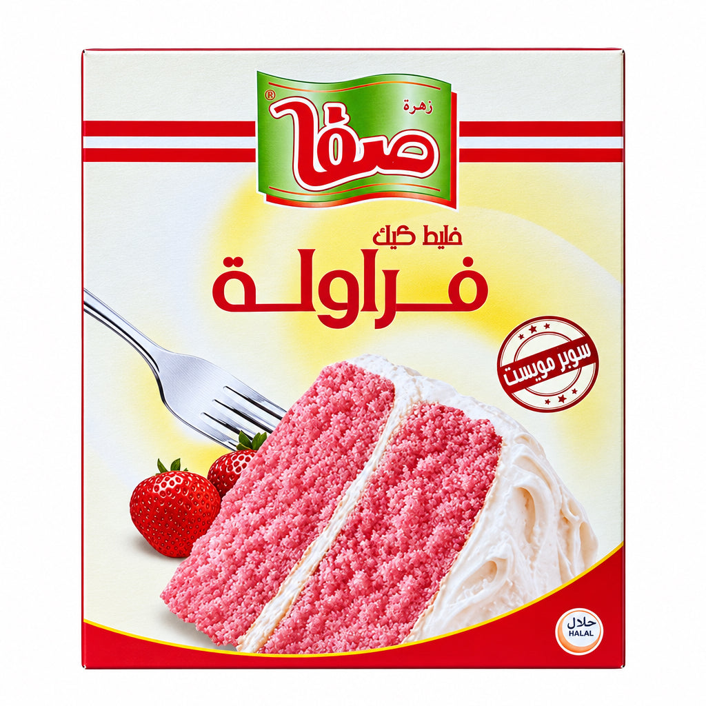 Safa Cake Mix (Strawberry)