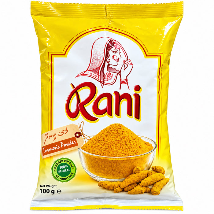 Rani Turmeric Powder 100g