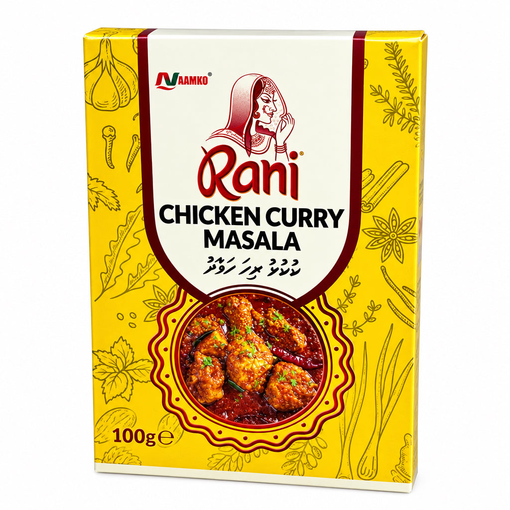 Rani Chicken Curry Masala 100g