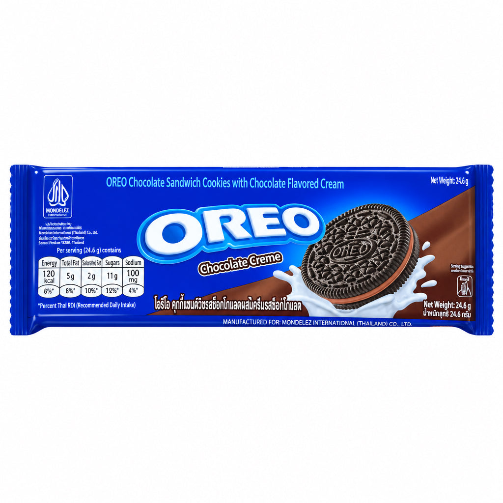 Oreo Biscuits (Chocolate) 24.6g