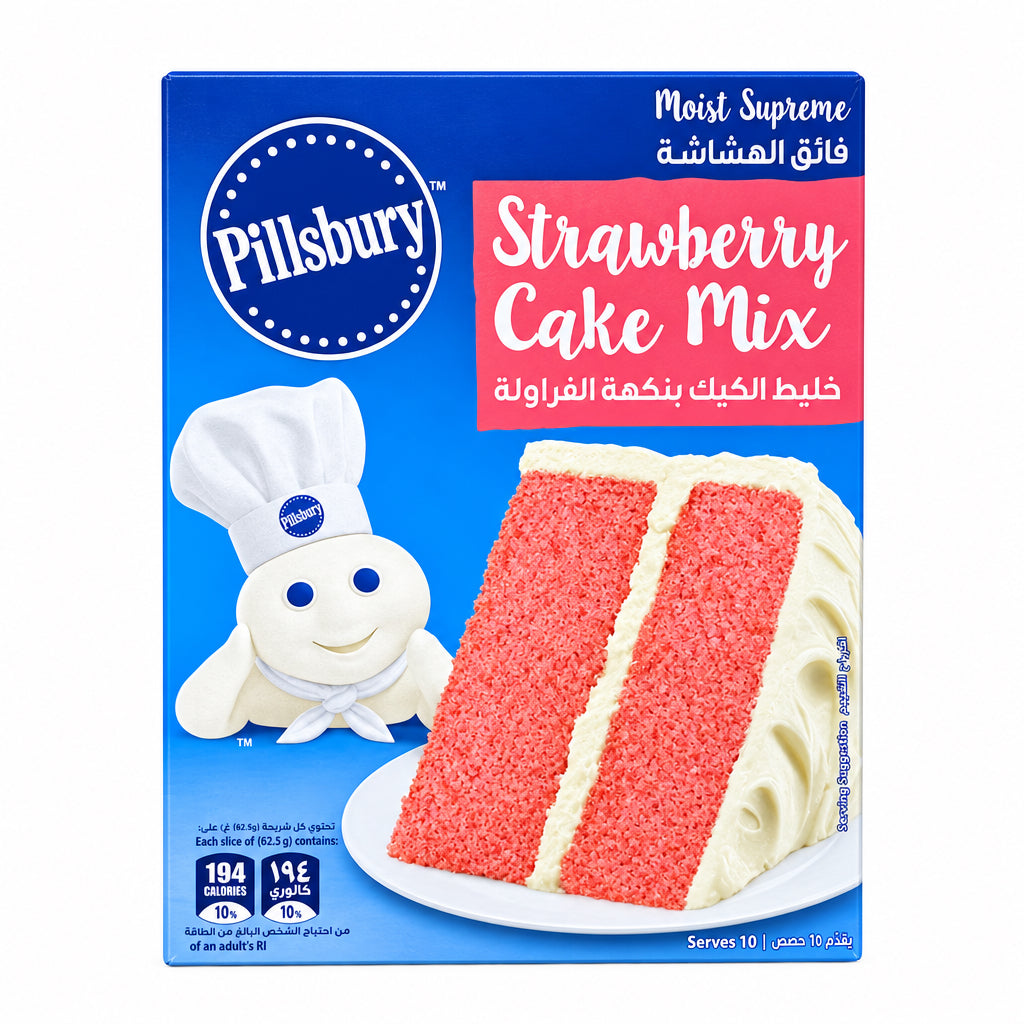 Pillsbury Cake Mix (Strawberry)