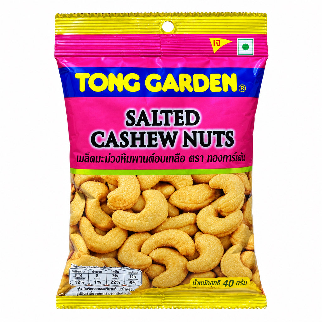 Tong Garden Salted Cashew Nuts
