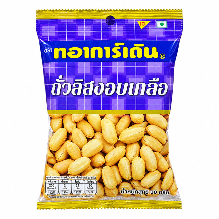 Tong Garden Salted Peanuts