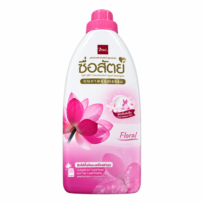 SUE SAT Concentrated Liquid Detergent 700ml