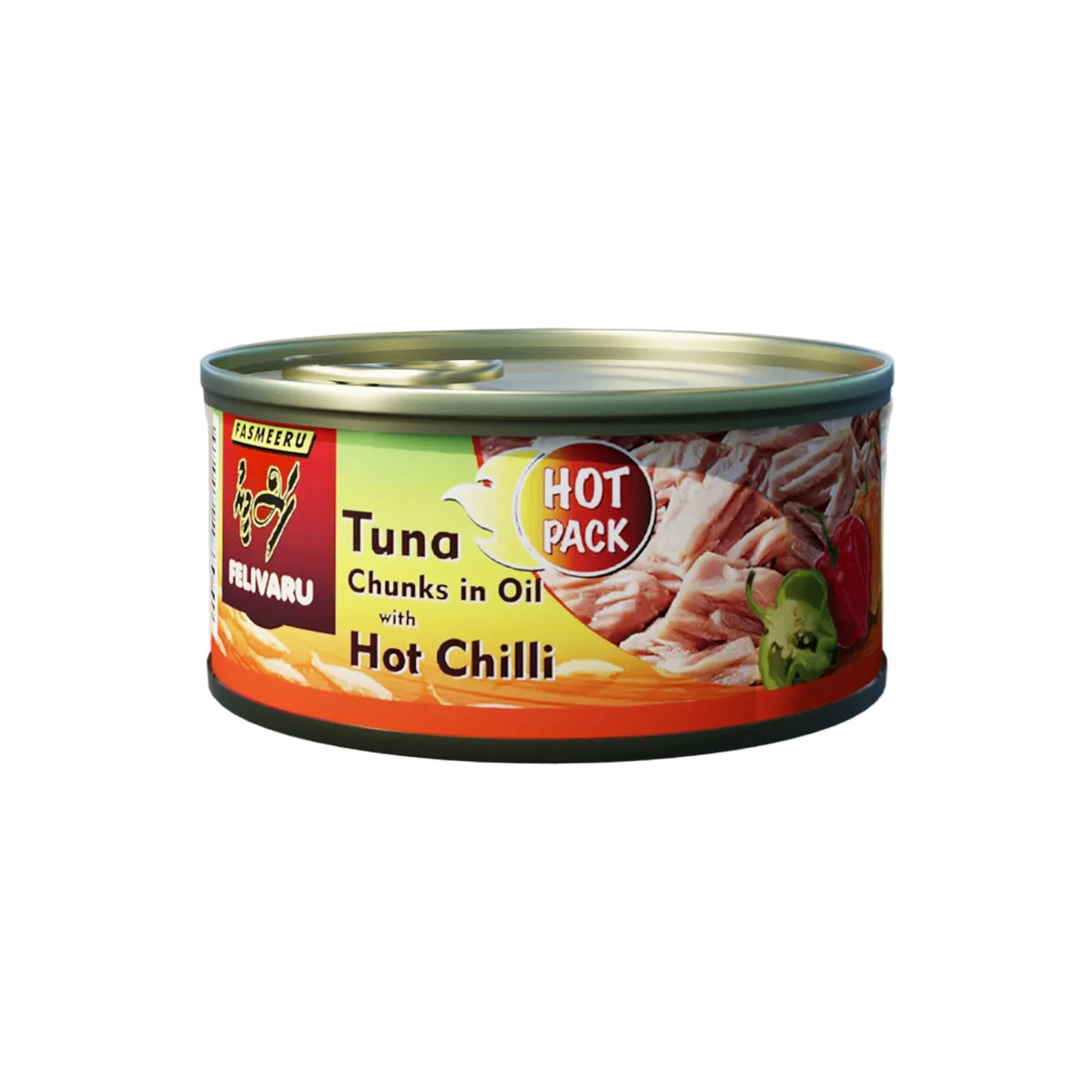 Tuna Chunks in Oil with Githeyomirus 180g