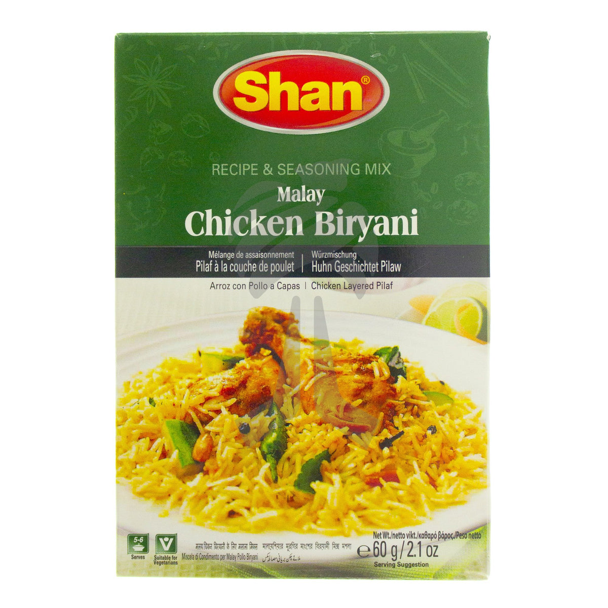 Shan Malay Chicken Biryani Mix 60g