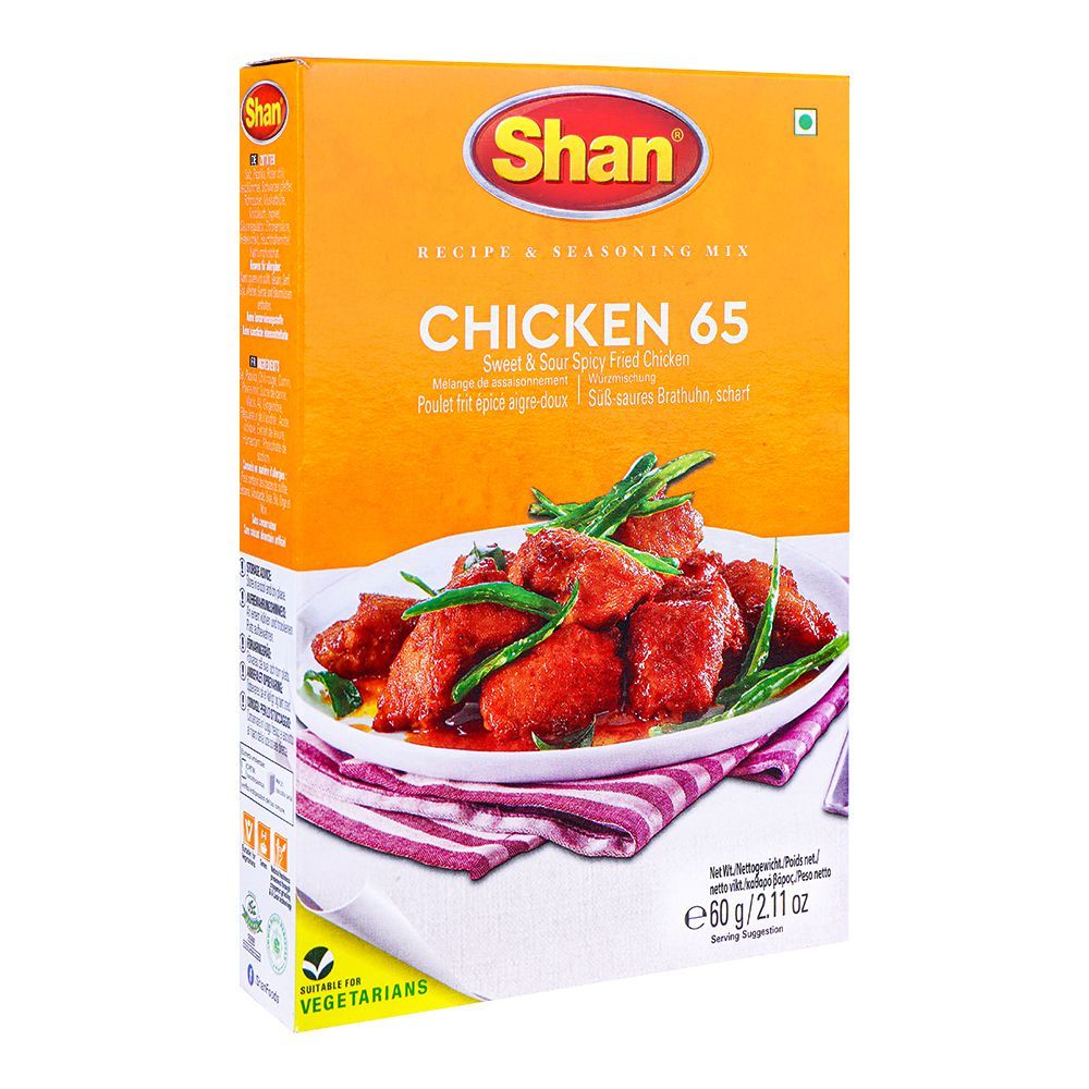 Shan Chicken 65 Masala 60g