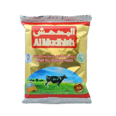 Al Mudhish Milk Powder Packet 800 g