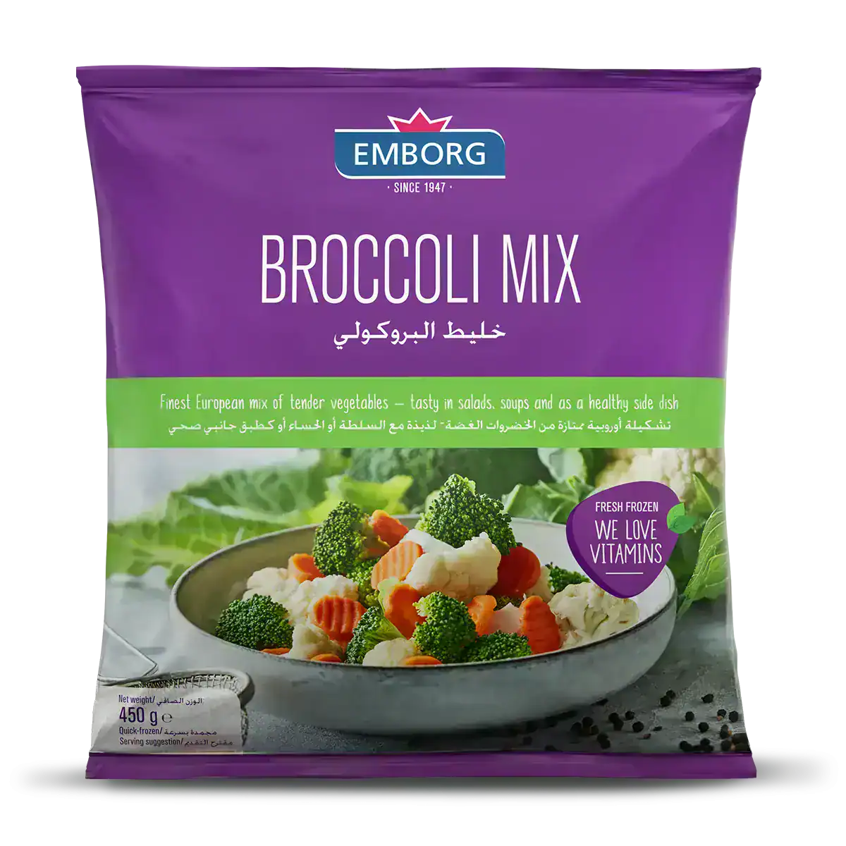 Emborg Broccoli Mix 450g
