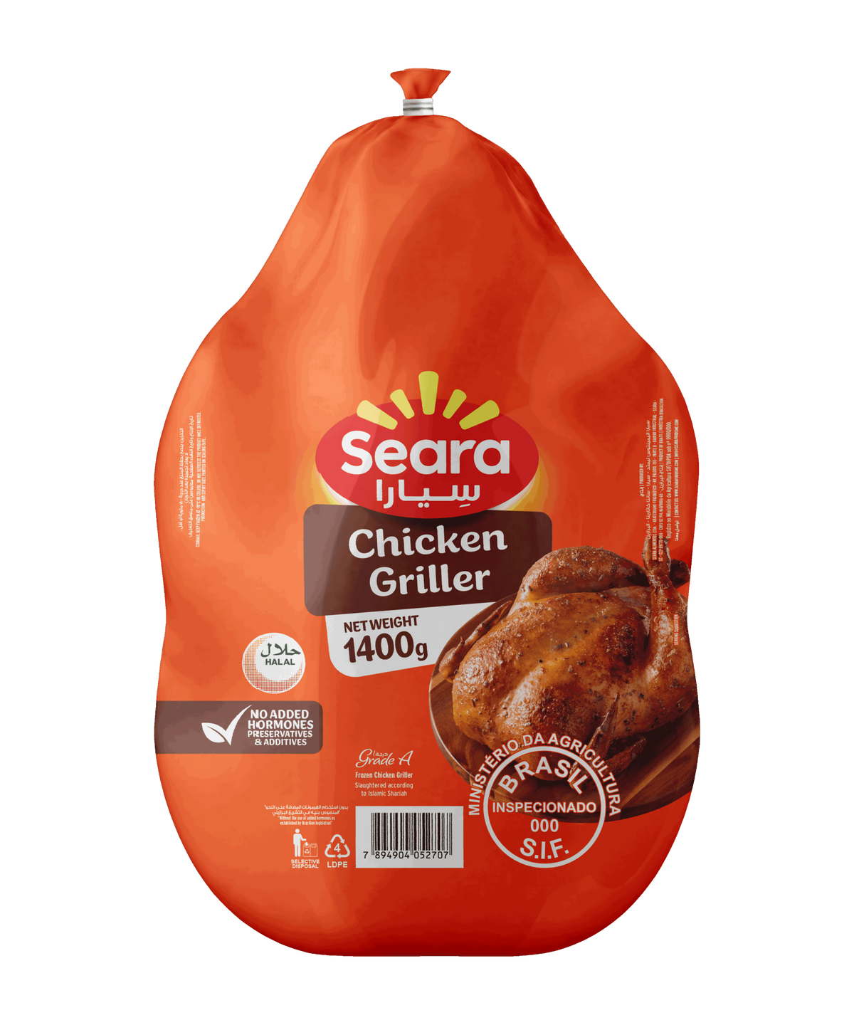 Seara Frozen Chicken 1400g